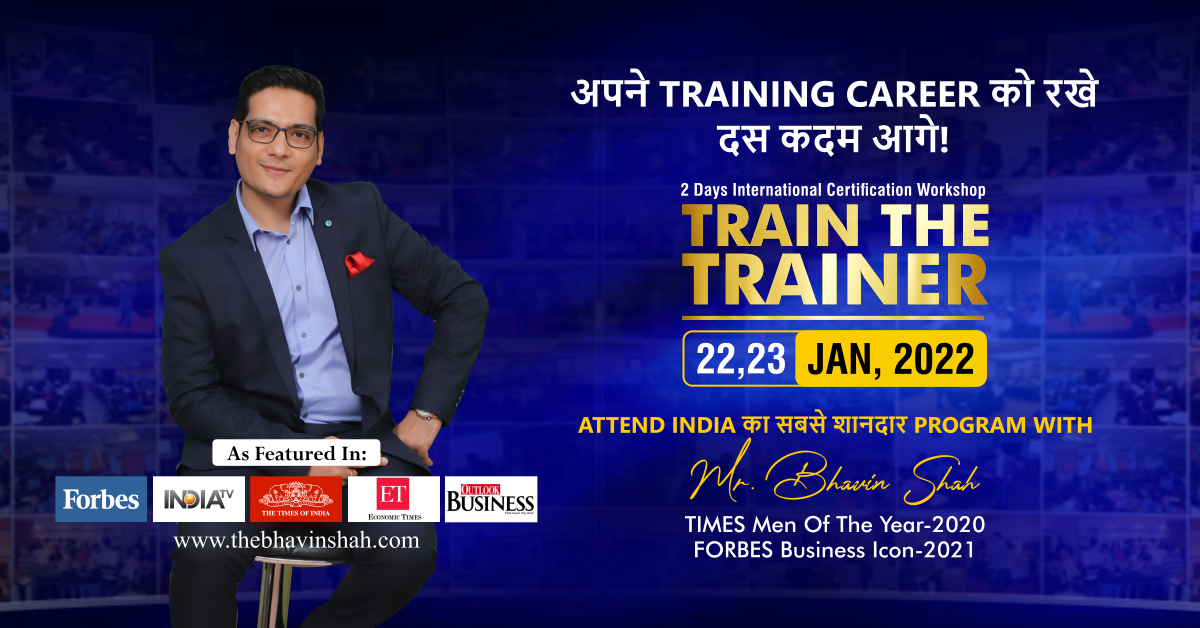 Train The Trainer – 2 Day International Certification Workshop – Attend 